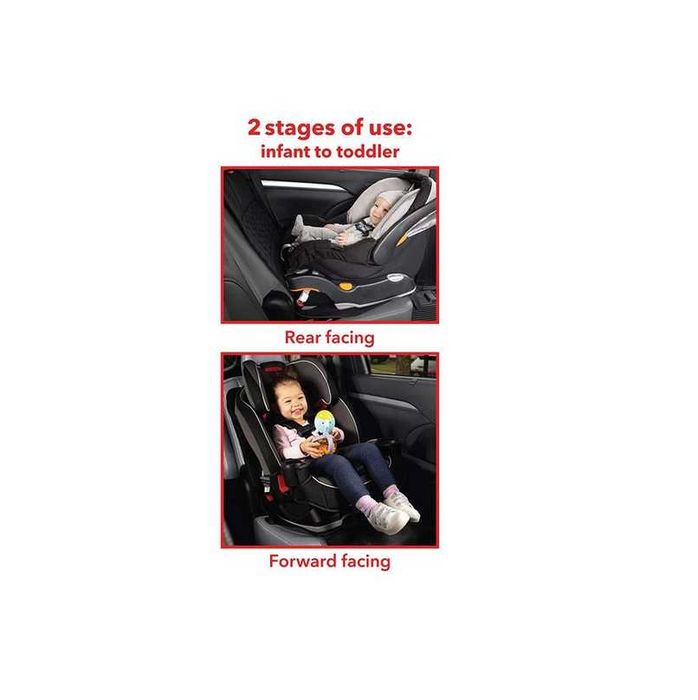 Предпазен калъф за детска седалка Mercado Trade, За деца, Черен