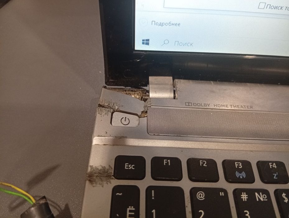 Ноутбук acer продам