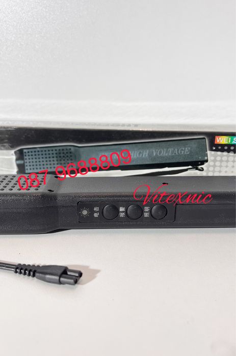 Мощен Електрошок Ws-802 Police Alarm с Алармен Сигнал