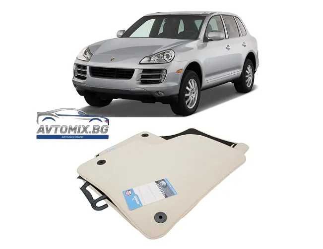 Мокетни стелки за PORSCHE Cayenne от 2002-2010 - бежови