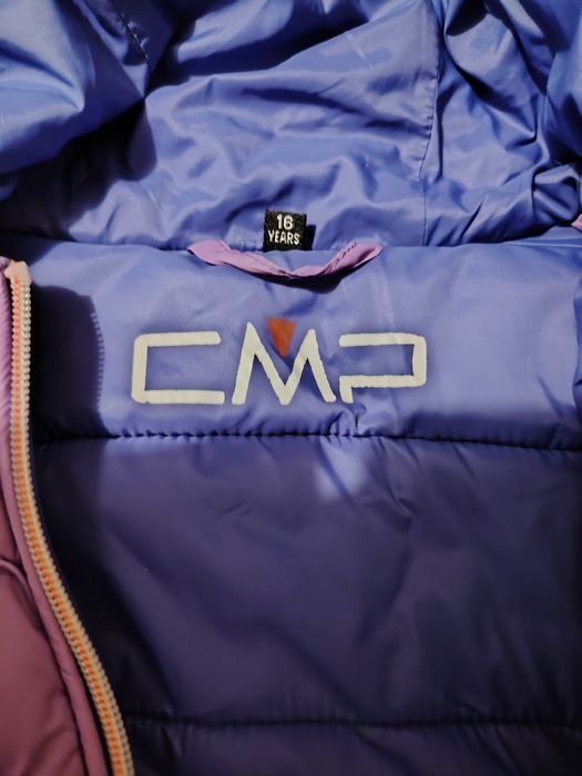 Детско яке за момиче СМР