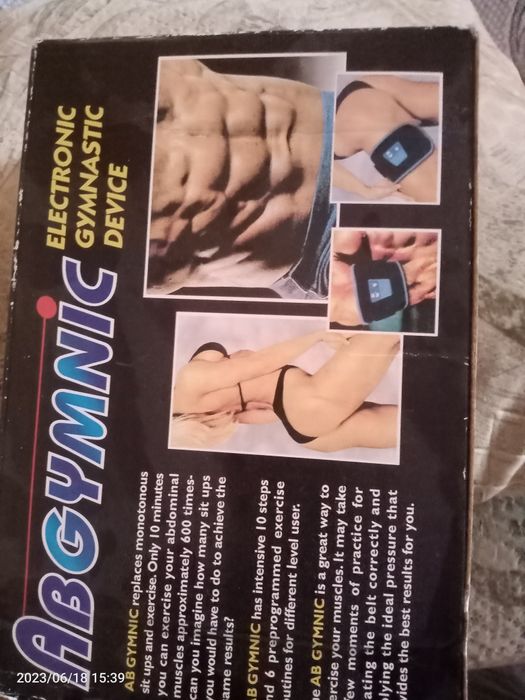 Электро,-масажор,