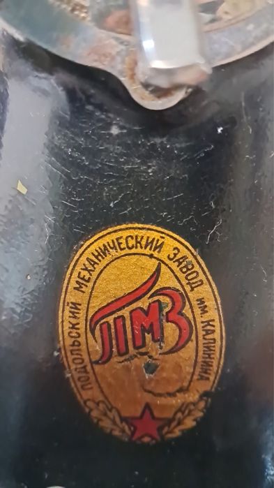 Швейная машинка