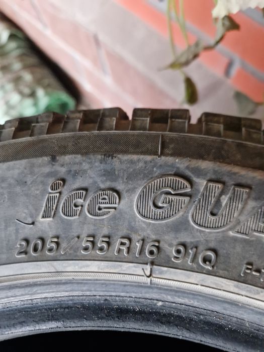 Продам шины  ниже рыночной цене