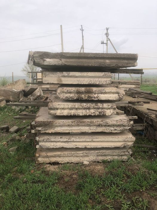 Строительные плиты