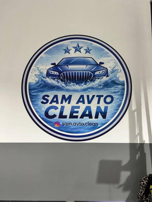 Мойкада ишчи керак