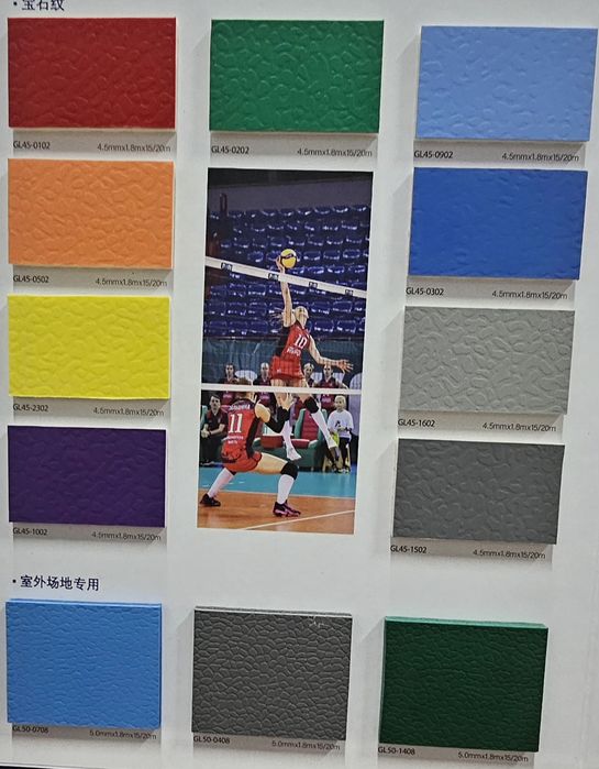 Спортивный  РЕЛИН  оптом и в розницу  из первых рук