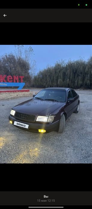 Ауди с 4 продам ллд