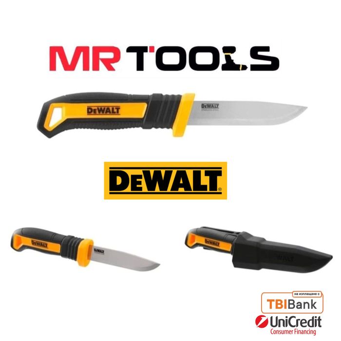 Dewalt Нож от неръждаема стомана 95мм