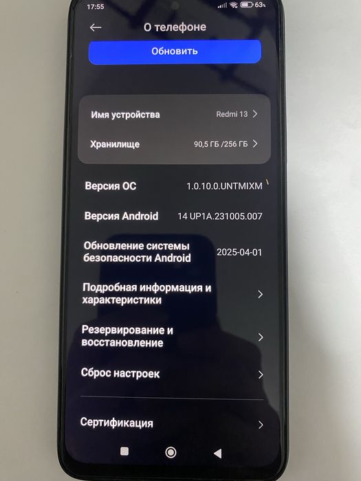 Редми 13 почти новый