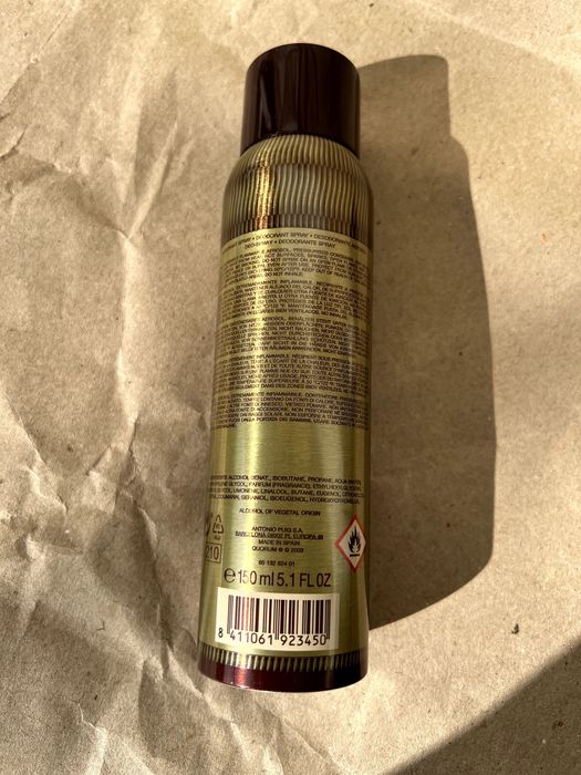 Дезодорант Antonio Puig Quorum