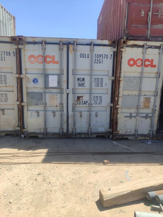 konteyney arendaga beriladi Surxondaryo viloyati viloyati Qumqurg'on