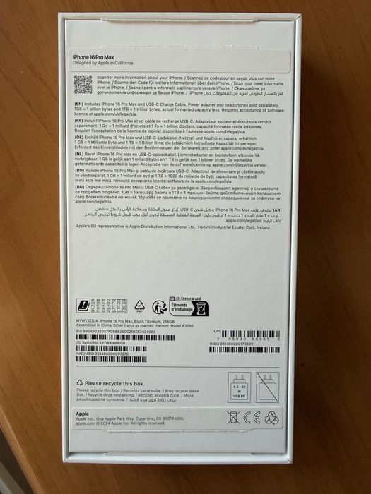 Iphone 16 PRO MAX