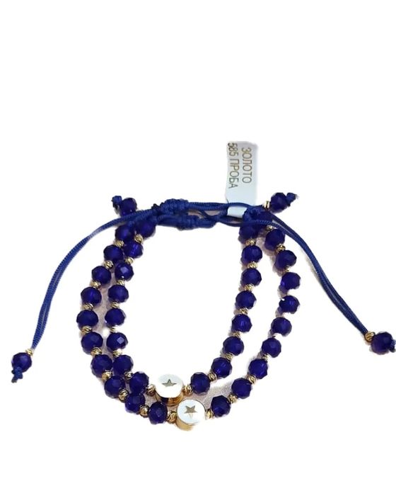 Продаю парные браслеты