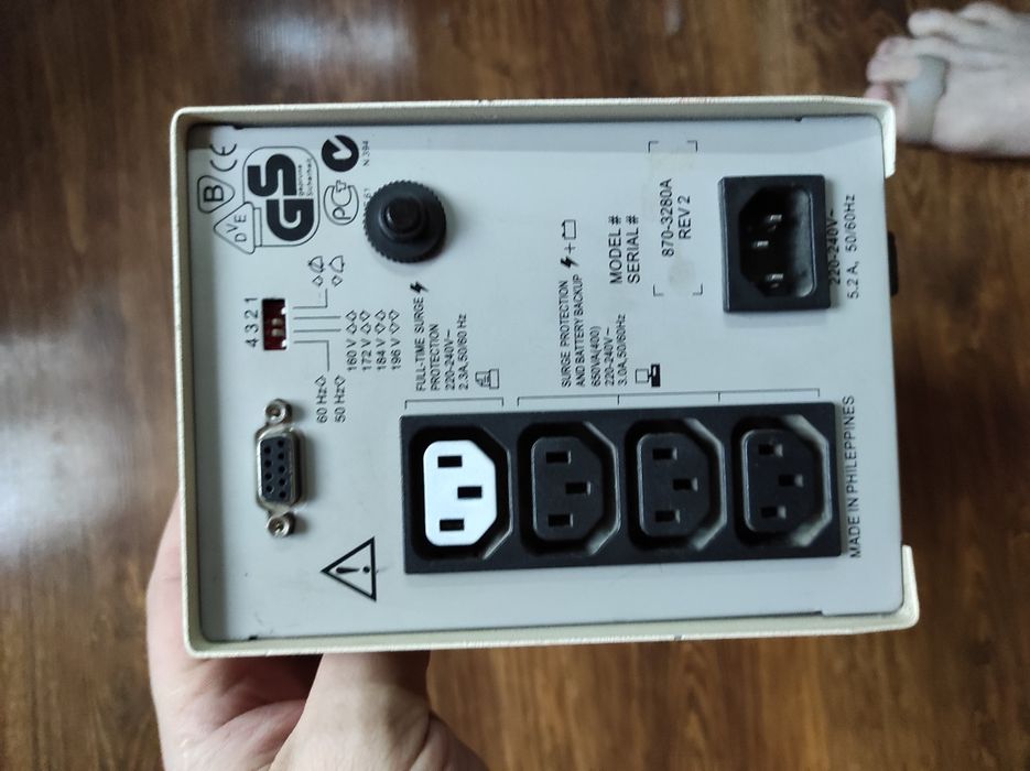 ИБП бесперебойники