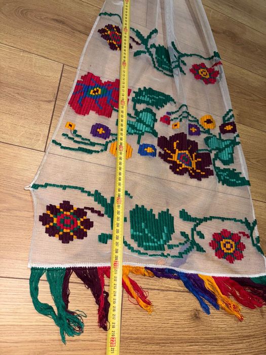 Prosop stergar Oltenia nou