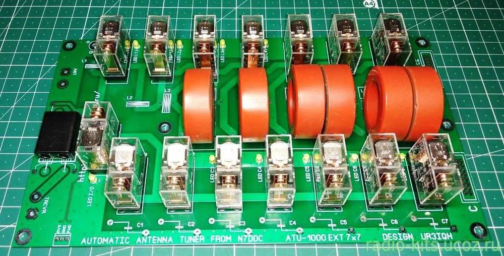 Тюнер ATU-1000 в светло-сером корпусе из ABS пластика