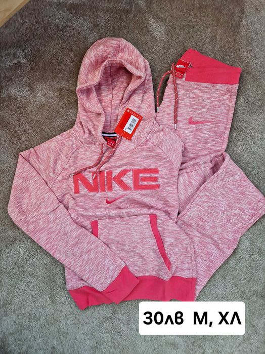 Разпродажба на спортни екипи последни бройки