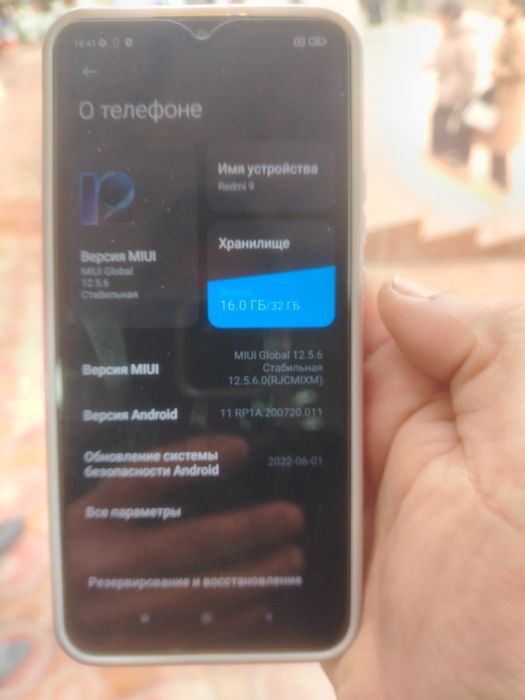 Redmi 9 sotiladi