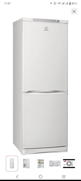 Продам новый холодильник Indesit
