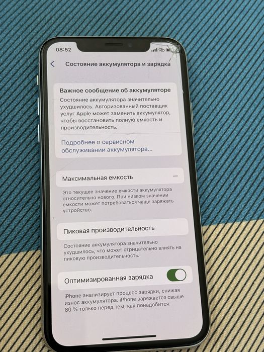 продам iphone X 64 гб