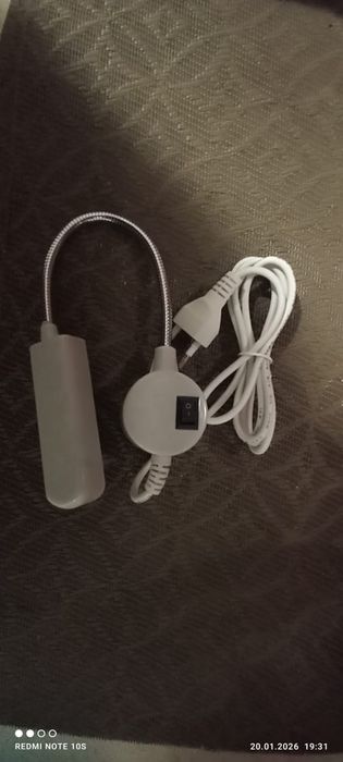 Lampa iluminat pentru mașina de cusut