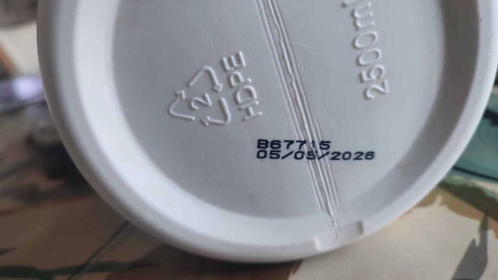 Грахов протеин изолат "Nuzest" - Smooth Vanilla + подарък детокс