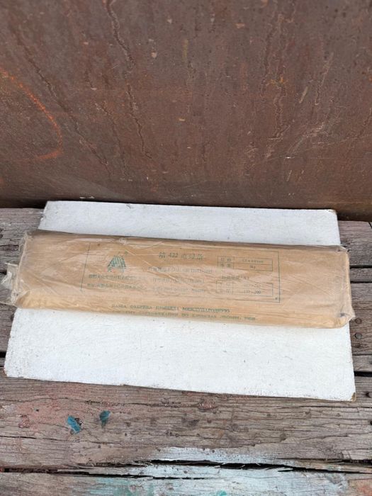 Сварочный электрод / пачка 3ка 4ка