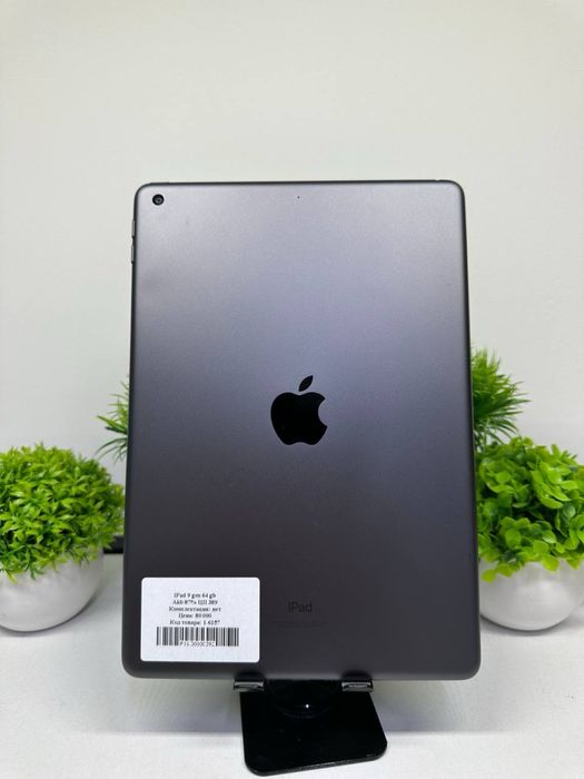 IPad 9 gen 64 gb