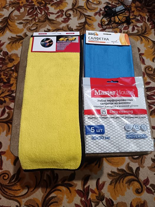 Мешки для мусора