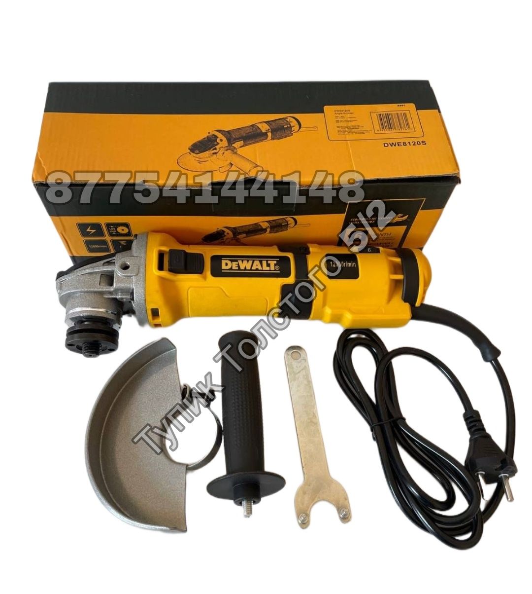 Ушм болгарка DeWALT с ругулятором оборотов: 13 990 тг. - Болгарки ...