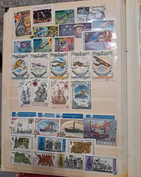 Продавам пощенски марки