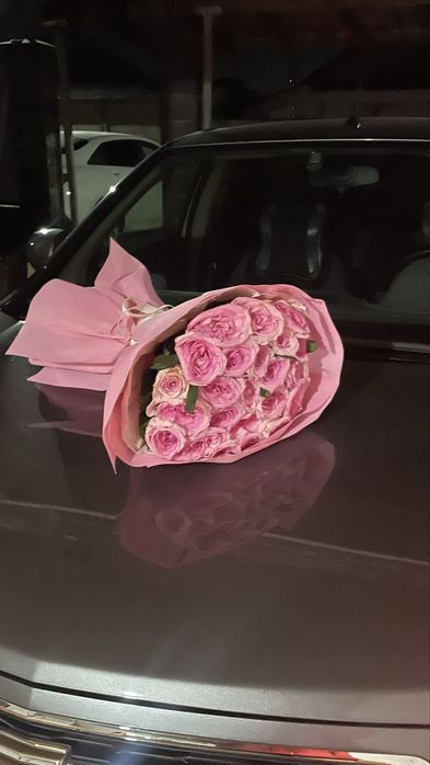 Цветы Арзан Гулдер