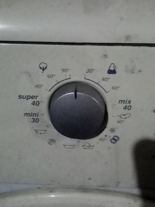 Продам машинку. Веко.