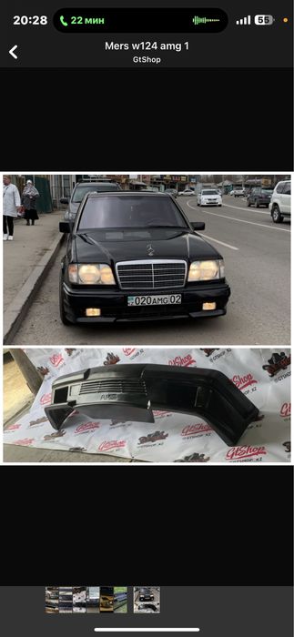 Пороги на мерседес 210 кузов