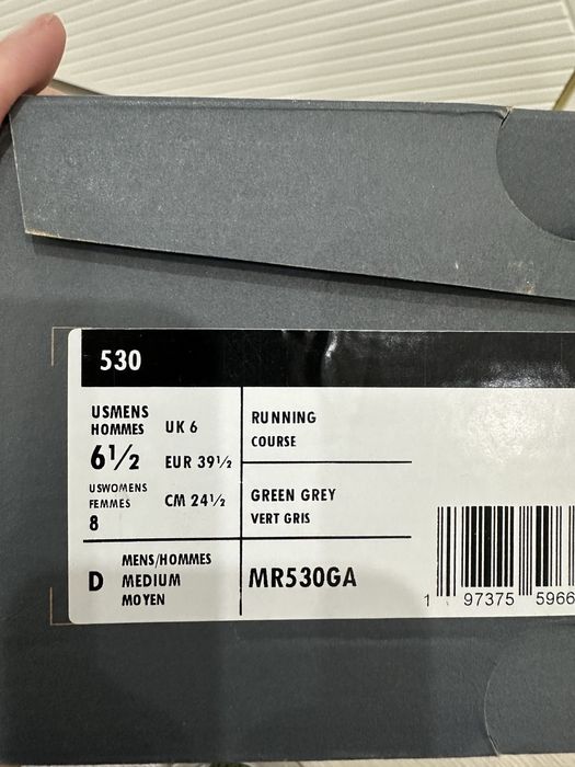 New Balance 530 оригинал | новые