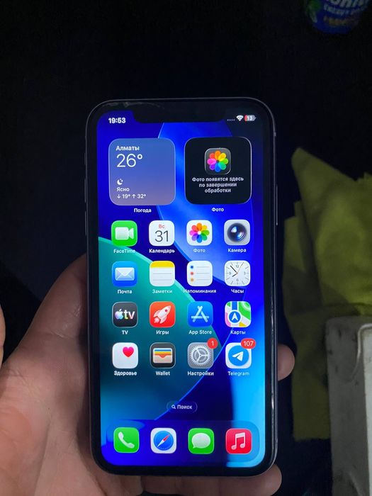 Iphone 11 продажа