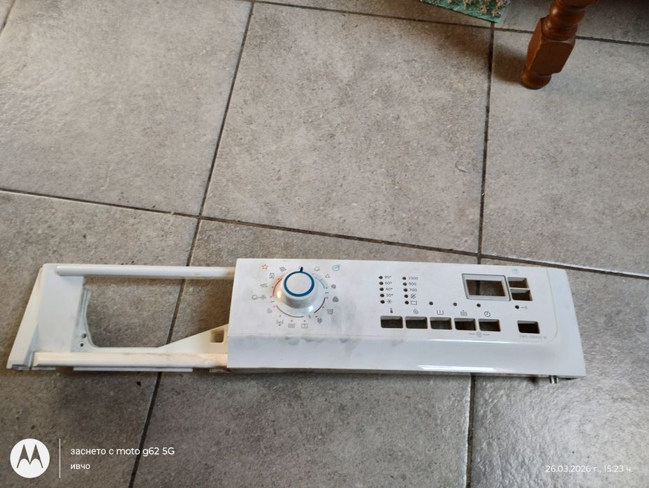 Части за пералня Elektrolux EWS106410 W