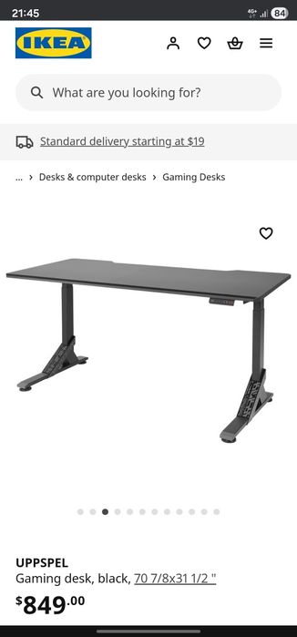 Гейминг бюро Uppspel с регулируема височина