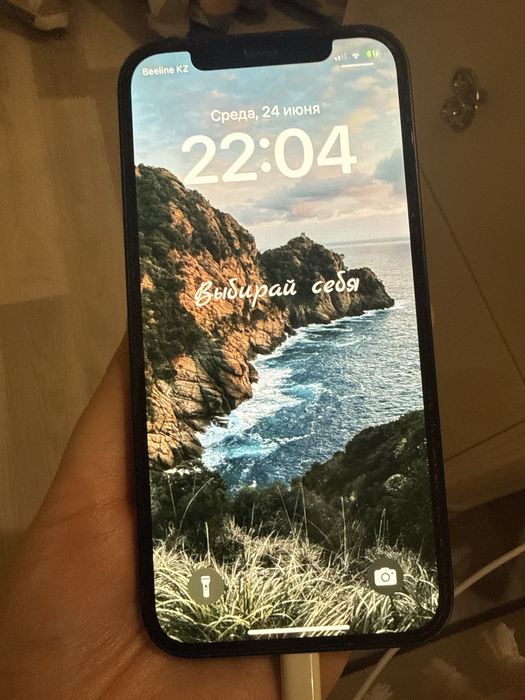 Продаю Iphone 12 128 ГБТ