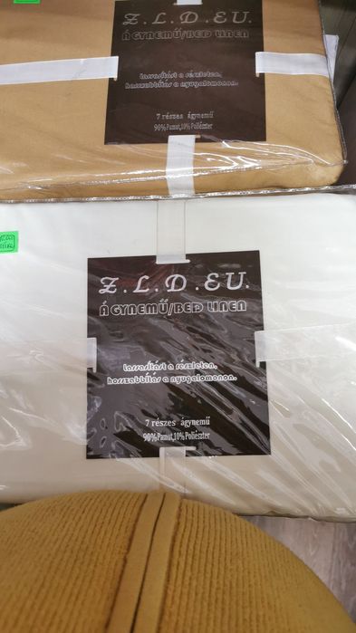 Постельные комплекты,