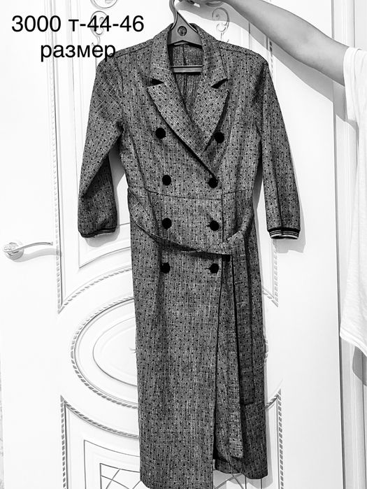 Басаножка 3000 тенге