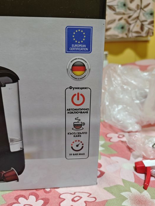 Rosberg кафемашина  5в1 мляно кафе и капсули с 9мес.гаранция