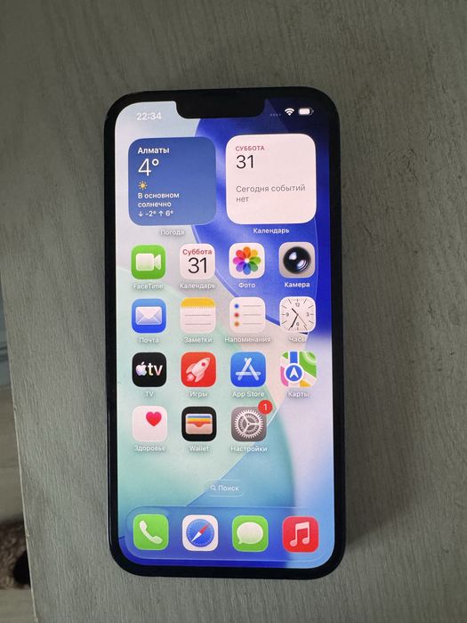 Продам Айфон  14