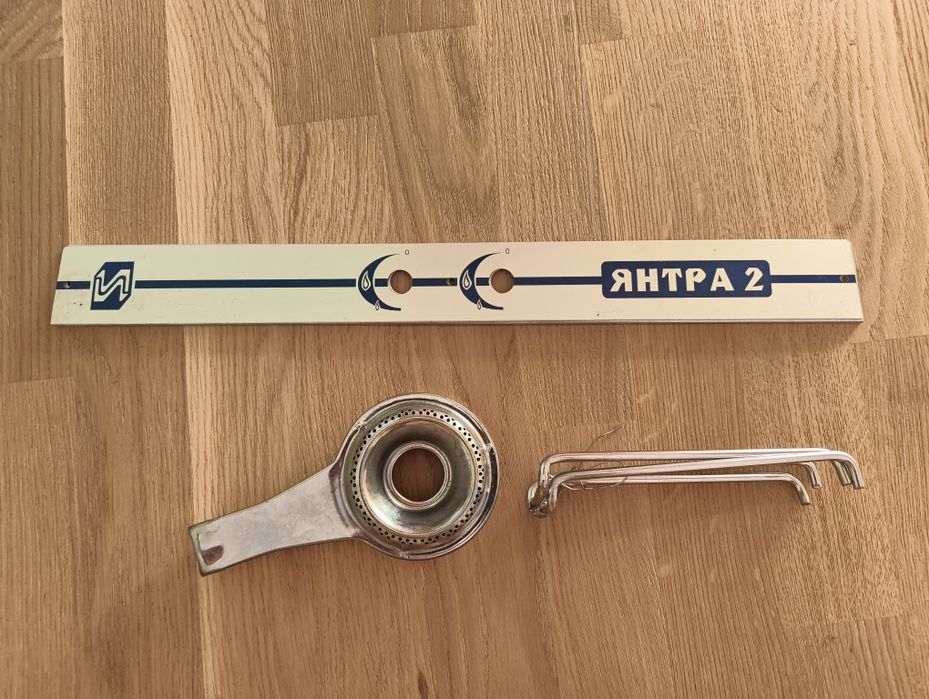Янтра 2 газов котлон