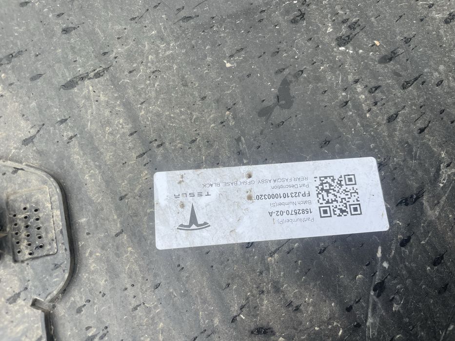 Задна броня Tesla Model 3