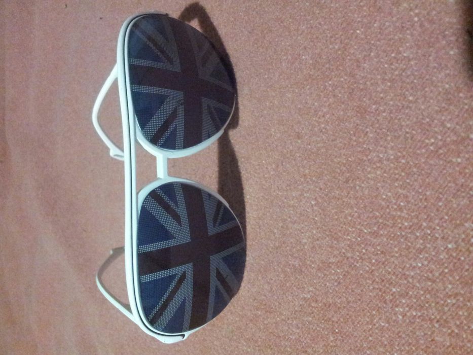 Слънчеви очила