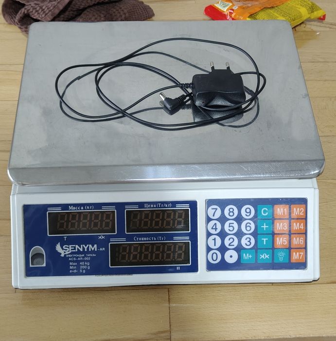 Весы в отличном состоянии до 40кг