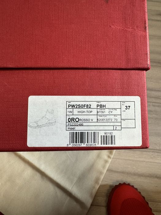 Sneakers Valentino Garavani