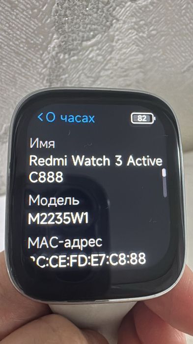 Продаю часы xiaomi watch 3
